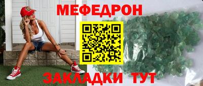 кокаин Можга