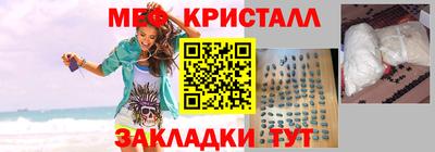 твердый Можайск