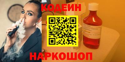 прущая мука Моздок