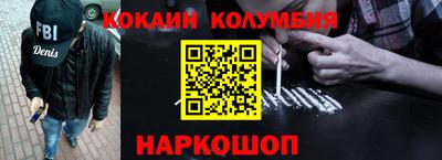 твердый Можайск