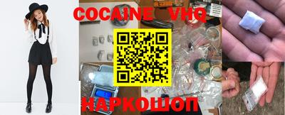 гидропоника Малоярославец