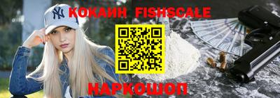 твердый Можайск
