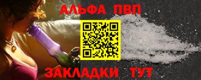 прущая мука Моздок