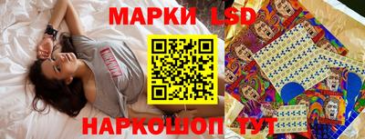 кокаин Можга