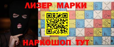 твердый Можайск