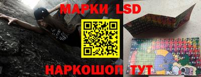 кокаин Можга