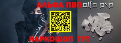 прущая мука Моздок