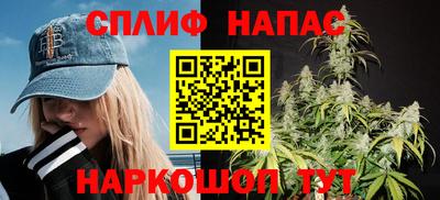 кокаин Можга