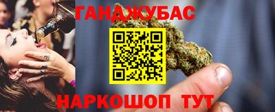 прущая мука Моздок