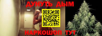 твердый Можайск