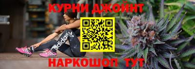 прущая мука Моздок