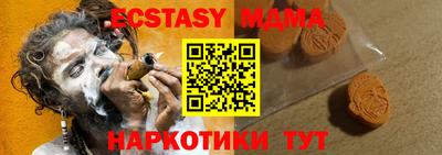гидропоника Малоярославец