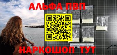 прущая мука Моздок