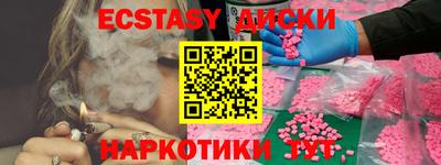 прущая мука Моздок