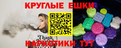 COCAINE Малгобек