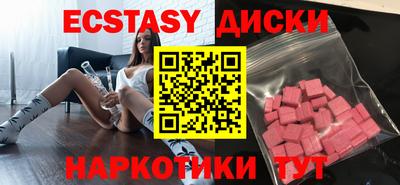 прущая мука Моздок