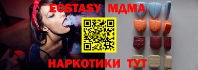 твердый Можайск