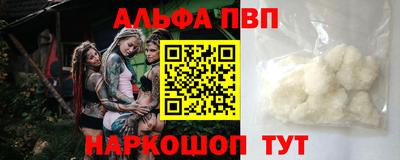 прущая мука Моздок