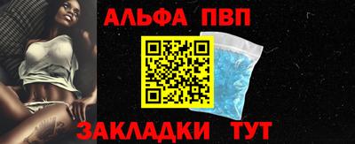 прущая мука Моздок