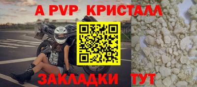 кокаин Можга