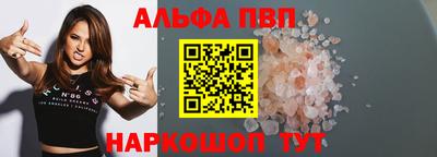 твердый Можайск