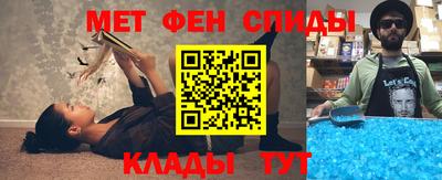 твердый Можайск