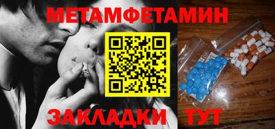 твердый Можайск