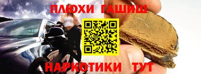 прущая мука Моздок
