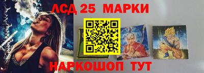 твердый Можайск