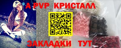 твердый Можайск