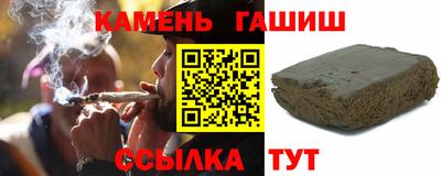 прущая мука Моздок