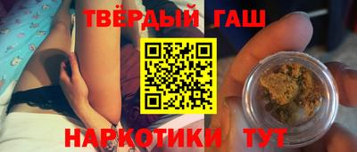 твердый Можайск