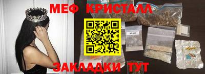 твердый Можайск