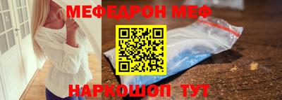 твердый Можайск