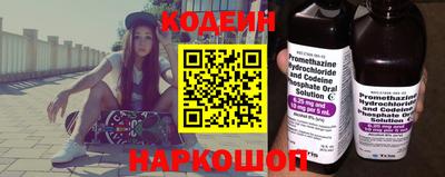 кокаин Можга